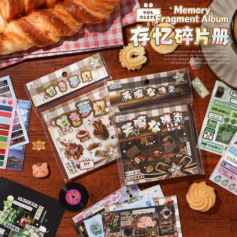 Junk Food Snacks - สติกเกอร์กระดาษฉลากอาหารสไตล์วินเทจ 30 ชิ้น, สติกเกอร์ตกแต่งขนมเบเกอรี่สไตล์ญี่ปุ่นสำหรับงาน DIY คอลลาจและตกแต่งสมุดบันทึก