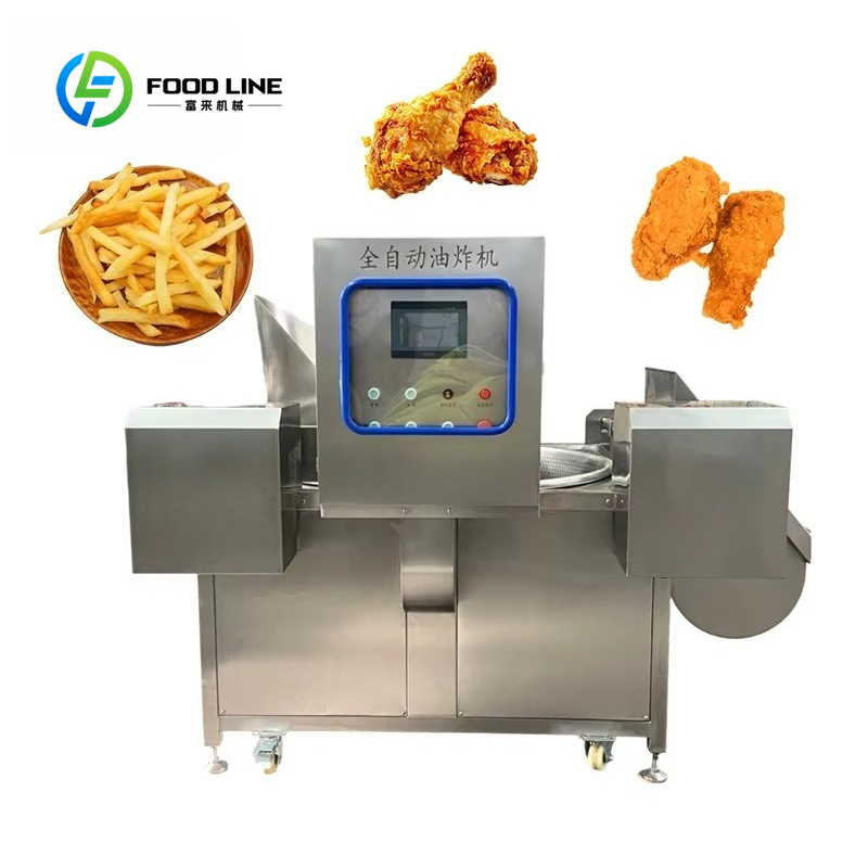 Food Energy Snacks - เครื่องทอดแบบสองถัง ประหยัดพลังงาน สำหรับการแปรรูปอาหารในอุตสาหกรรม เครื่องทอดสำหรับงานหนัก ผลิตขนมขบเคี้ยว