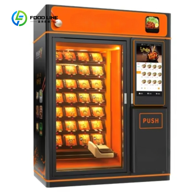 ตู้จำหน่ายอาหารร้อนแบบกำหนดเอง - Food With Snacks บทวิจารณ์และราคา