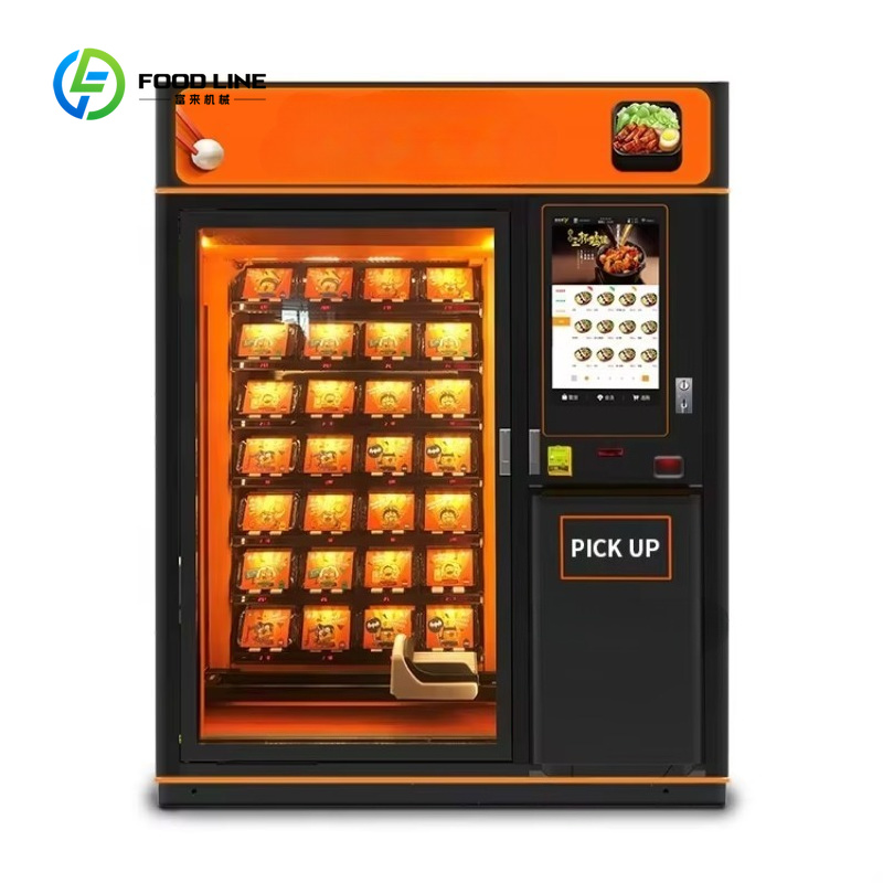 ตู้จำหน่ายอาหารร้อนแบบกำหนดเอง - Food With Snacks บทวิจารณ์และราคา