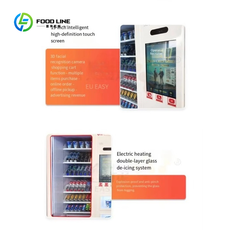 ตู้จำหน่ายสินค้าอัตโนมัติแบบรว - Food Snacks Business บทวิจารณ์และราคา